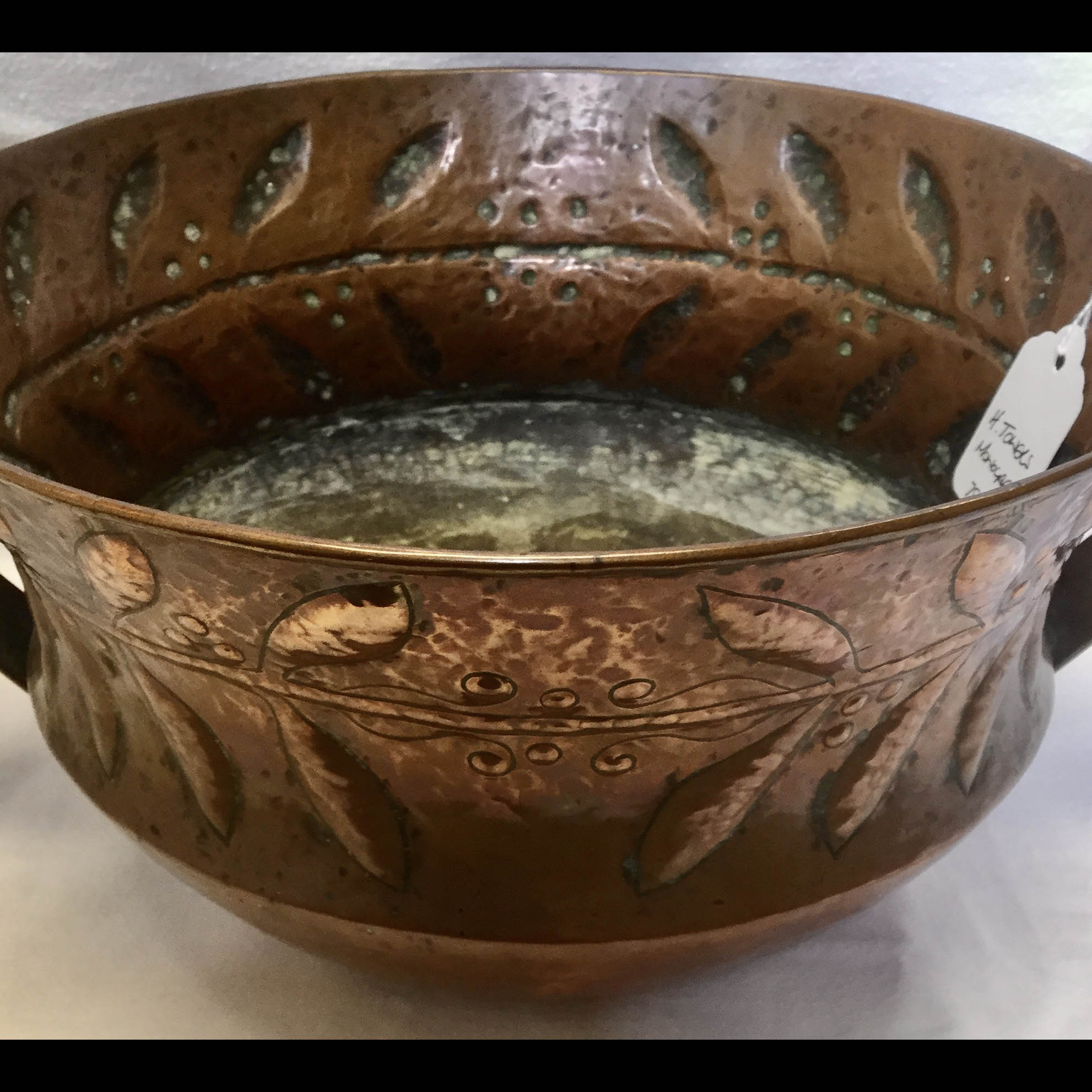 keswick-school-ksia-copper-two-handled-copper-bowl-close