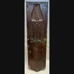 j f pool hayle copper works secessionist hammered copper door finger plate c1908