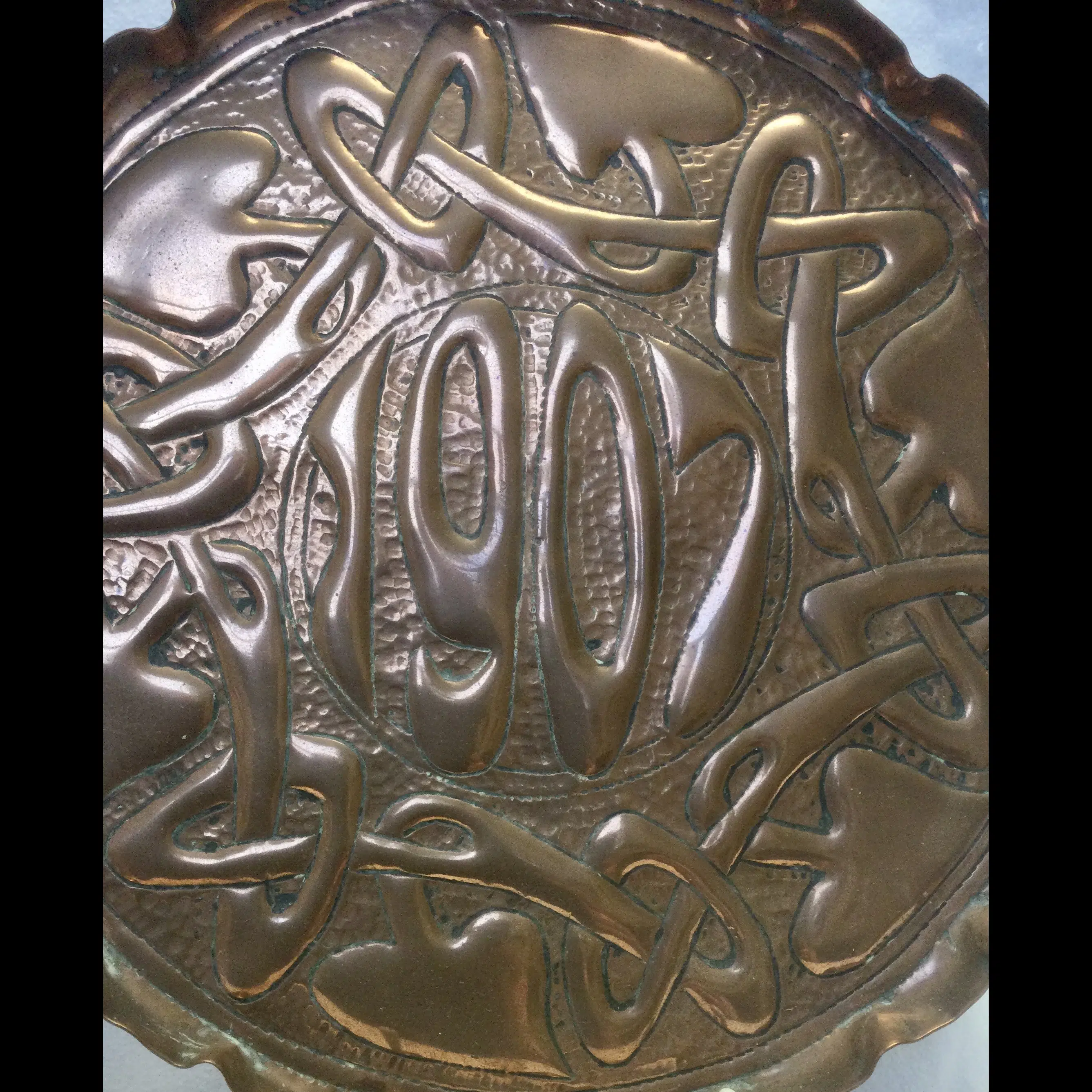 newton class cambridge arts and crafts copper card tray dated 1907