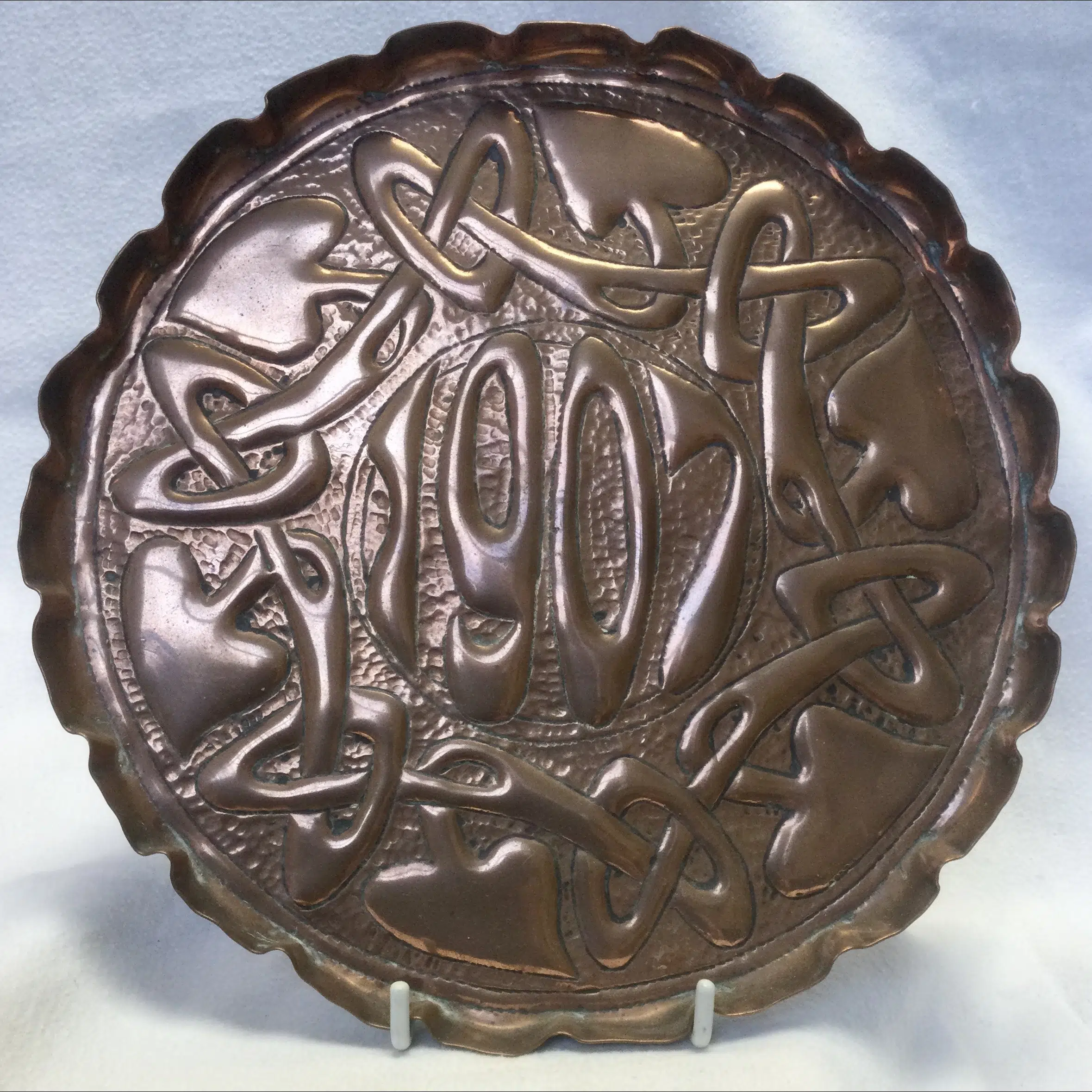 newton class cambridge arts and crafts copper card tray dated 1907