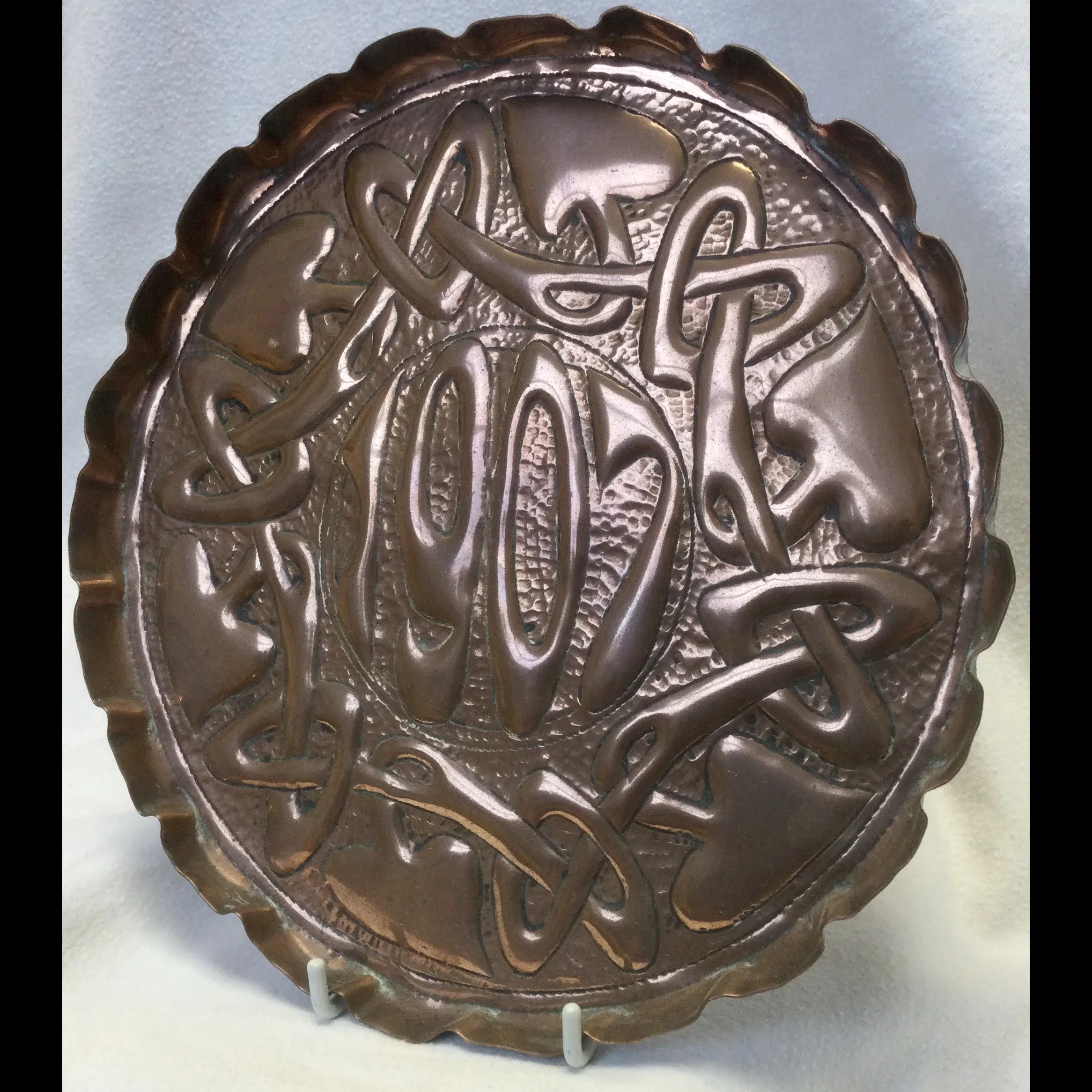 newton class cambridge arts and crafts copper card tray dated 1907