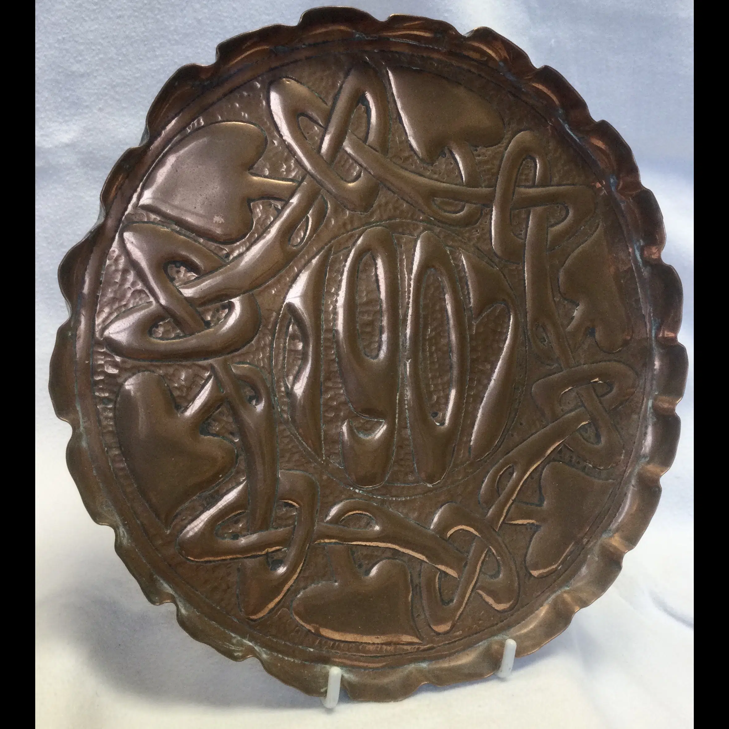 newton class cambridge arts and crafts copper card tray dated 1907