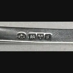 keswick silver cake server